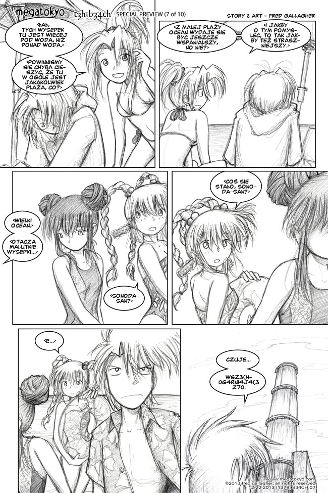 odcinek #1379: Omake::|\|4 P14ży :Wysepki