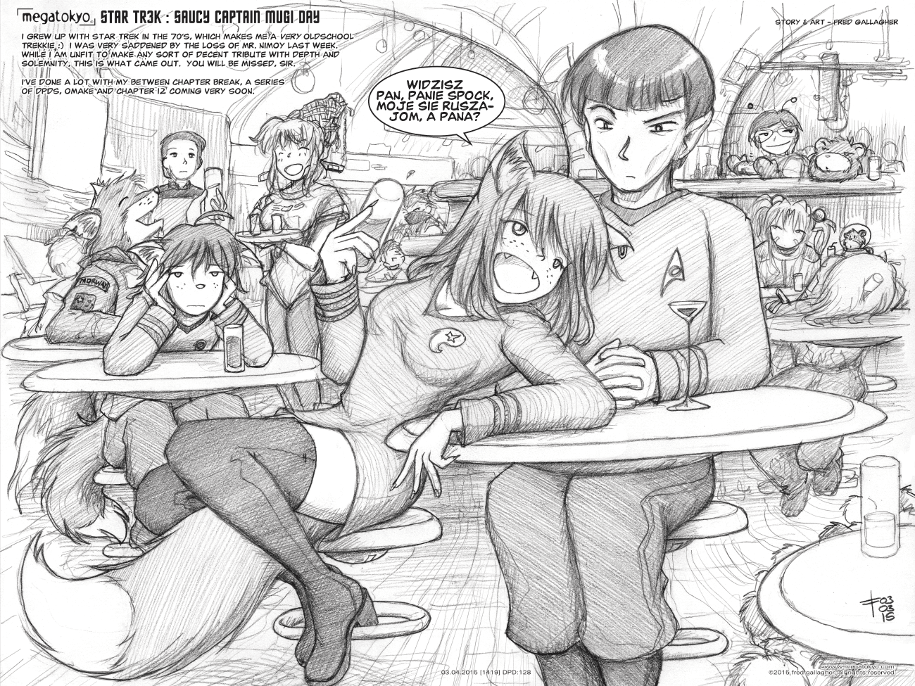 odcinek #1419: DZP: Kapitan Mugi i Oficer Naukowy Spock siedzą w barze...